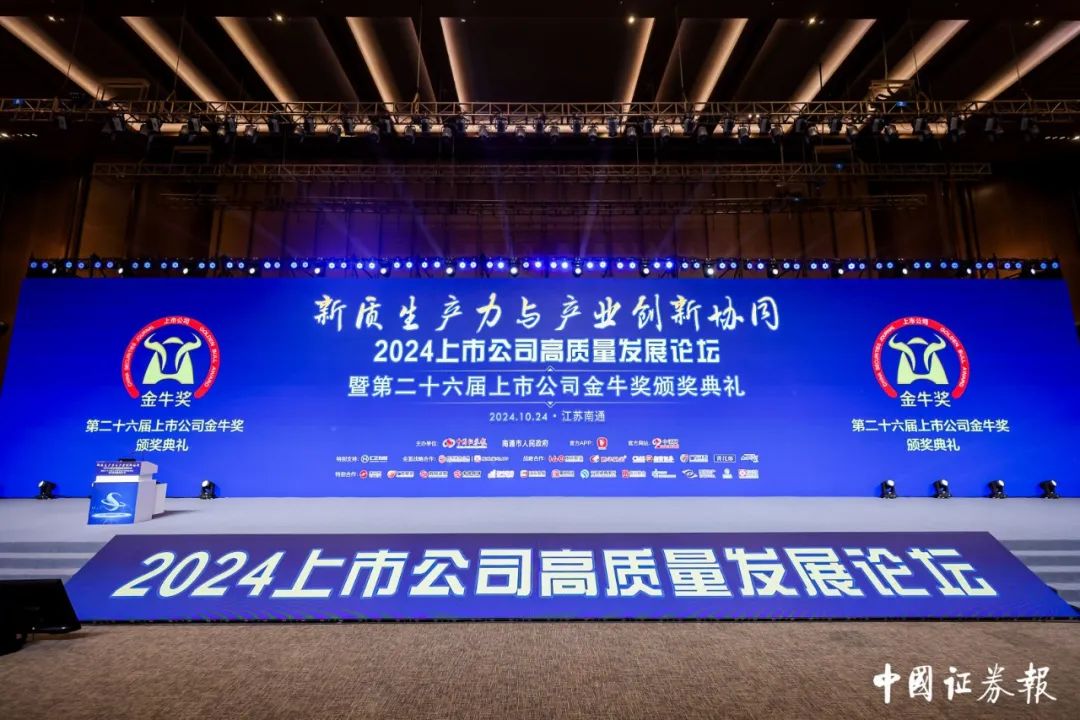www.凯发集团k8.com Wins the 