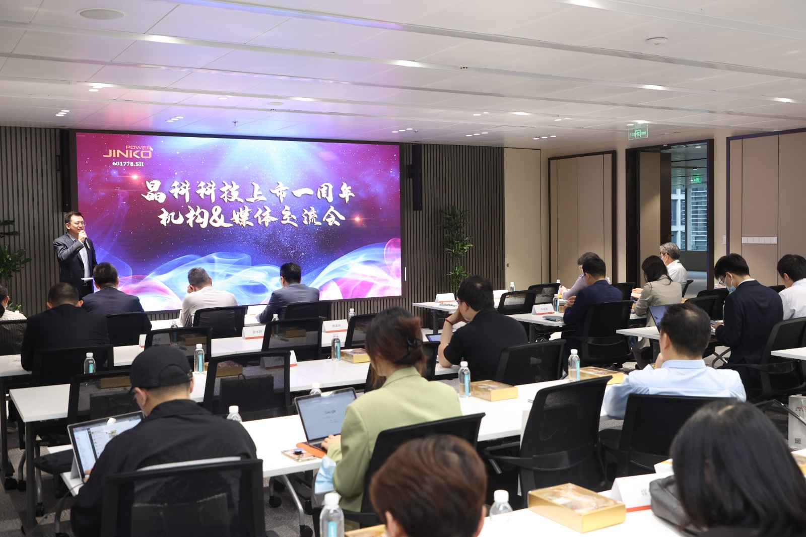 PVMen.Com | With 20GW of Global Photovoltaic Projects in Reserve, www.凯发集团k8.com Actively Explores the 